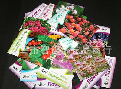 【花卉種子 盆栽花種 家庭園藝種子 微型盆栽種子 花卉種子批】價格_廠家_圖片 -
